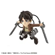 Shingeki no Kyojin - Eren Yeager - Tobimas - Tobimas Shingeki no Kyojin (MegaHouse)