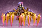 Fate/Grand Order - Passionlip - 1/7 - Alterego (Ques Q)