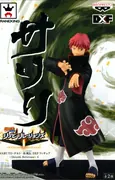 Naruto Shippuuden - Sasori - DX Figure - Naruto Shippuuden DXF Figure ~Shinobi Relations~ (Vol. 4) (Banpresto)