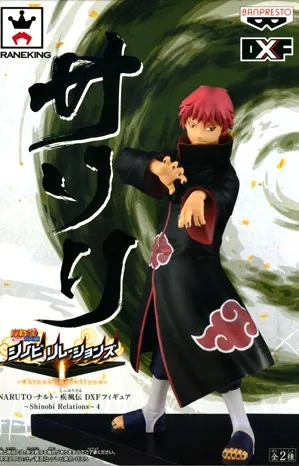 Naruto Shippuuden - Sasori - DX Figure - Naruto Shippuuden DXF Figure ~Shinobi Relations~ (Vol. 4) (Banpresto)