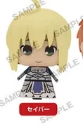 Fate/Stay Night Unlimited Blade Works - Altria Pendragon - Kurukoro - Kurukoro Fate/Stay night [Unlimited Blade Works] - Saber (Kadokawa)
