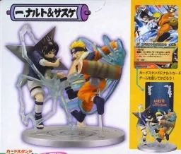 Naruto - Uchiha Sasuke - Uzumaki Naruto - Konoha Emaki (Bandai)