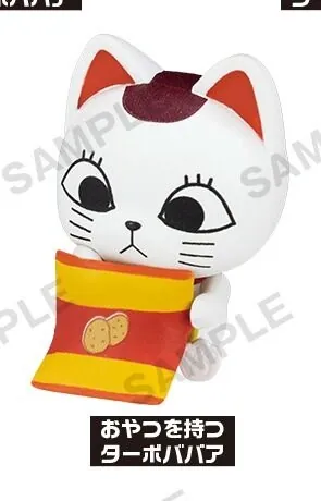Dandadan - Turbo Babaa - TV Anime Dandadan Turbo Babaa Maneki Neko Darake! Figure - Oyatsu o Motsu (Bushiroad Creative)