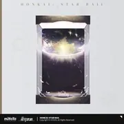 Honkai: Star Rail - Sunday - Display Case - Deluxe Edition (miHoYo)