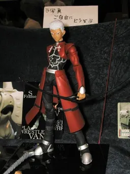 Fate/Stay Night - Archer - 1/6 - Full Action (EBO)