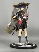 Genshin Impact - Wanderer (Shanti)