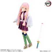 Kimetsu no Yaiba - Kanroji Mitsuri - StyleDoll (Bandai)