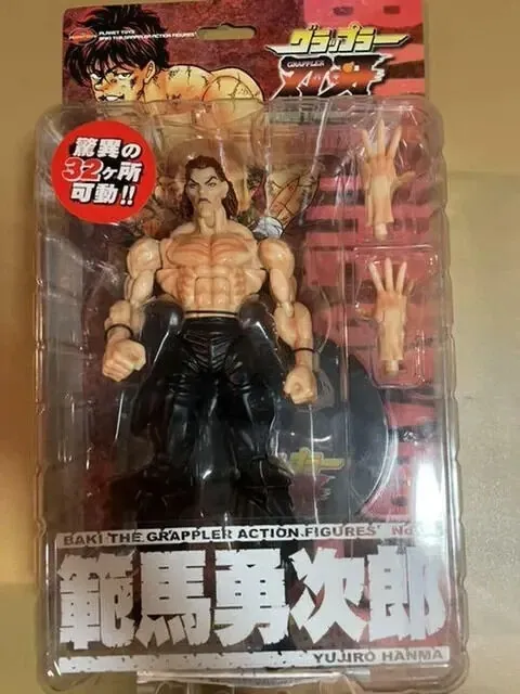 Grappler Baki - Hanma Yujiro - Front Facing (Planet Toys)