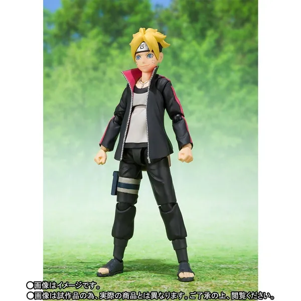 Boruto: Naruto Next Generations - Uzumaki Boruto - S.H.Figuarts (Bandai)