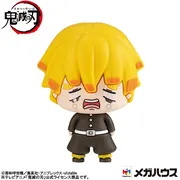 Kimetsu no Yaiba - Agatsuma Zenitsu - Chokorin Mascot - Chokorin Mascot Kimetsu no Yaiba Vol.3 (MegaHouse)