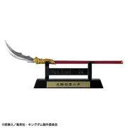 Kingdom - Ou Ki - Gashapon - Kingdom Ou Ki Assort Collection (Bandai)