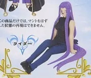 Fate/Stay Night - Medusa - TFC Fate/Stay Night - Rider (Yujin)