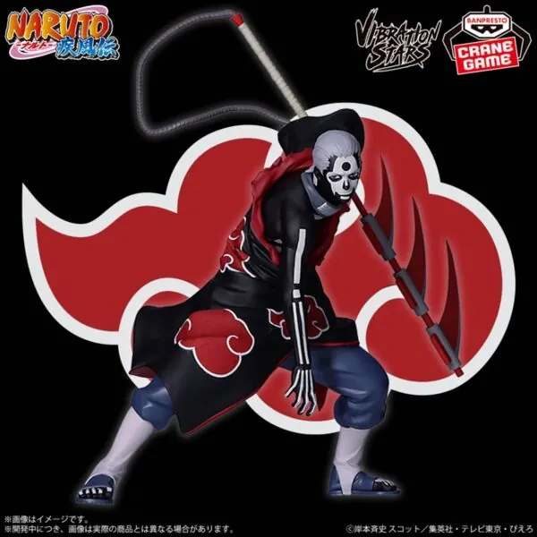 Naruto Shippuuden - Hidan - Vibration Stars - Gishiki Mode (Bandai Spirits)