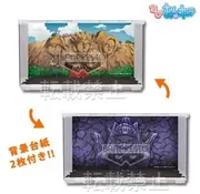 Naruto - Naruto Shippuuden - Namikaze Minato - Sarutobi Hiruzen - Senju Hashirama - Senju Tobirama - Tsunade - Chibi Kyun-Chara - Ichiban Kuji - Ichiban Kuji Naruto Shippuuden: vol 1 (Banpresto)