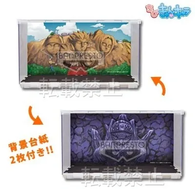 Naruto - Naruto Shippuuden - Namikaze Minato - Sarutobi Hiruzen - Senju Hashirama - Senju Tobirama - Tsunade - Chibi Kyun-Chara - Ichiban Kuji - Ichiban Kuji Naruto Shippuuden: vol 1 (Banpresto)
