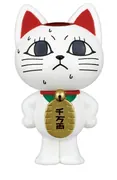 Dandadan - Turbo Babaa - Dandadan Sofubi Collection - Sofubi Figure - E (Takara Tomy A.R.T.S)