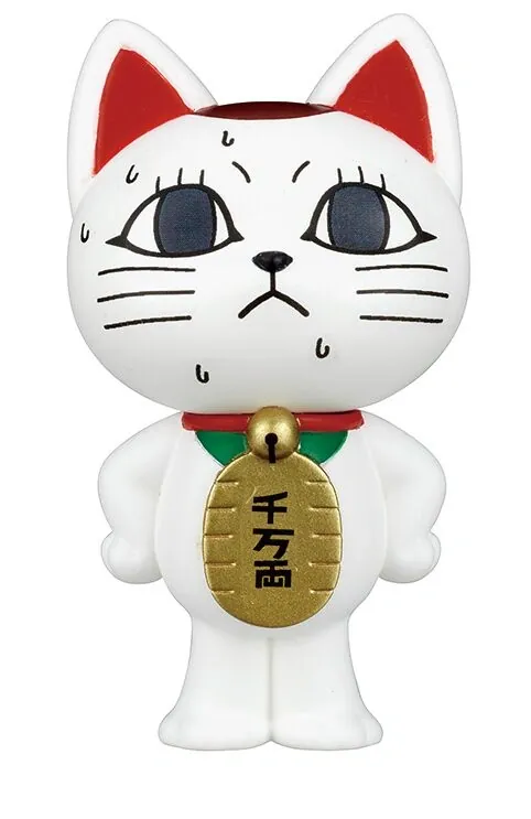 Dandadan - Turbo Babaa - Dandadan Sofubi Collection - Sofubi Figure - E (Takara Tomy A.R.T.S)