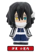 Kimetsu no Yaiba - Iguro Obanai - Kaburamaru - Sofubi Kimetsu no Yaiba A BOX (Bandai)