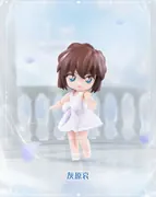 Meitantei Conan - Haibara Ai - DaaLaMode Q Series - Detective Conan - Qìngdian Paiduì - DaaLaMode Series (Blokees)