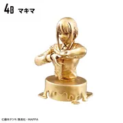 Chainsaw Man - Makima - Bust Up Masters - Chainsaw Man Bust Up Masters (F-Toys)