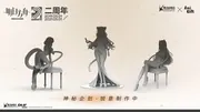 Arknights - Schwarz - 1/7 - Formal Clothes Ver. (AniGift)