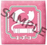 Kimetsu no Yaiba - Kamado Nezuko - Look Up - Zabuton (MegaHouse)