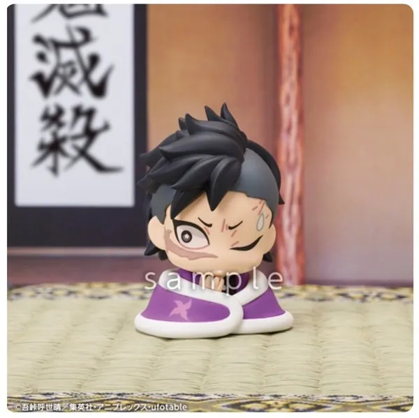 Kimetsu no Yaiba - Shinazugawa Genya - Kimetsu no Yaiba Onemutan San no Kata - Onemutan (Stand Stones)