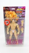 Grappler Baki - Hanayama Kaoru - Front Facing (Planet Toys)