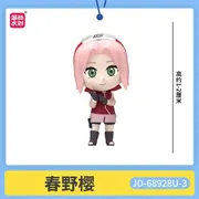 Naruto Shippuuden - Haruno Sakura - Cute Grain Figure - Cute Grain Figure Naruto - Mini Figure (Jandoon)