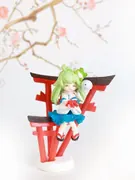 Touhou Project - Kotiya Sanae (Glemo)