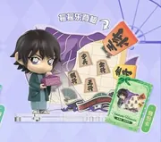 Meitantei Conan - Haneda Shuukichi - K-frame - Meitantei Conan Gift Series Scene Figures Vol.1 - Meitantei Conan Overture of Endless Night (Kayou)