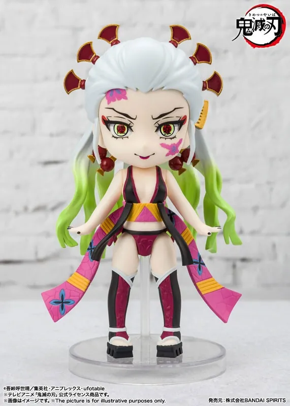 Kimetsu no Yaiba - Daki - Figuarts Mini (Bandai Spirits)