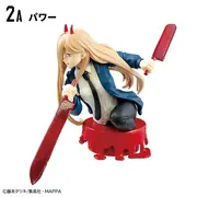 Chainsaw Man - Power - Bust Up Masters - Chainsaw Man Bust Up Masters (F-Toys)