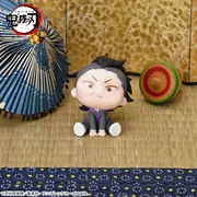 Kimetsu no Yaiba - Shinazugawa Genya - Mini Figure - QyuruMe (SEGA)