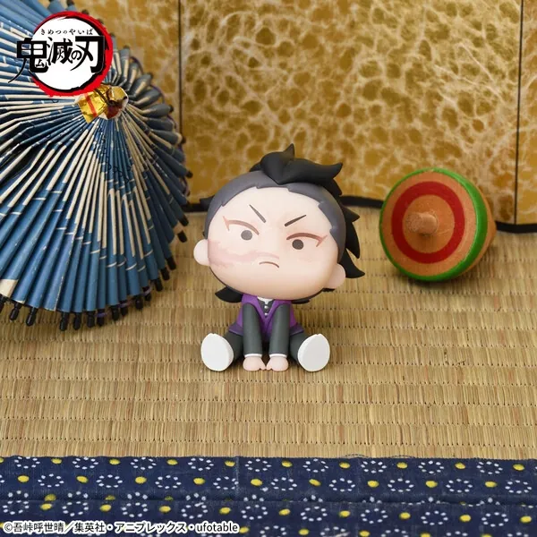 Kimetsu no Yaiba - Shinazugawa Genya - Mini Figure - QyuruMe (SEGA)