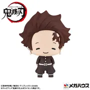 Kimetsu no Yaiba - Kamado Tanjirou - Chokorin Mascot - Chokorin Mascot Kimetsu no Yaiba Vol.2 (MegaHouse)