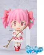 Mahou Shoujo Madoka☆Magica - Kaname Madoka - Ichiban Kuji - Ichiban Kuji Kyun-Chara World Mahou Shoujo Madoka★Magica - Kyun-Chara (Banpresto)