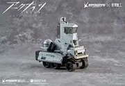 Arknights - Goukin Juukou Series - Castle-3 - SUM019 ver. (Planet Ring Industry)