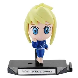 Hagane no Renkinjutsushi - Winry Rockbell - Chimakore - Hagane no Renkinjutsushi Chimakore Renkinjutsushi 2 (Bandai)