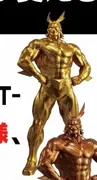 Boku no Hero Academia - All Might - Grandista - Gold ver. (Bandai Spirits, Genda Gigo Entertainment)