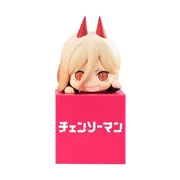 Chainsaw Man - Power - Chainsaw Man Hikkake Figure - Hikkake Figure (FuRyu)