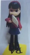 Persona 4 - Amagi Yukiko - Pinky:st (Unofficial) (MAJINGAI)