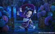 Kimetsu no Yaiba - Kochou Shinobu - Demon Slayer: Kimetsu no Yaiba Official Mini-Chara Illustration Series Tsuyu (Rainy Season) Mini Figure (B) - Mini Figure (Ultrizon)