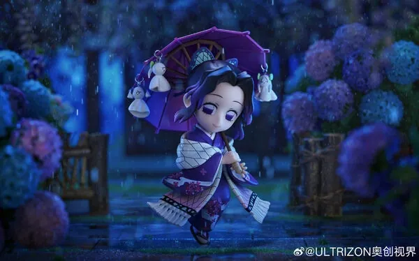 Kimetsu no Yaiba - Kochou Shinobu - Demon Slayer: Kimetsu no Yaiba Official Mini-Chara Illustration Series Tsuyu (Rainy Season) Mini Figure (B) - Mini Figure (Ultrizon)