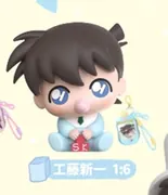 Meitantei Conan - Kudou Shinichi - Meitantei Conan Baby Cute Fufu Vol. 1 Figurines (LDCX)