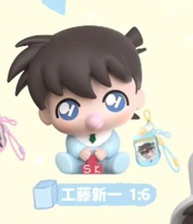 Meitantei Conan - Kudou Shinichi - Meitantei Conan Baby Cute Fufu Vol. 1 Figurines (LDCX)