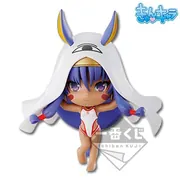 Fate/Grand Order - Nitocris - Ichiban Kuji - Ichiban Kuji Fate/Grand Order ~Natsu da! Mizugi da! Kyun-Chara Summer Part 2~ - Kyun-Chara - Assassin (Bandai Spirits)