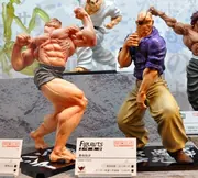 Grappler Baki - Jack Hammer - Figuarts ZERO (Bandai)