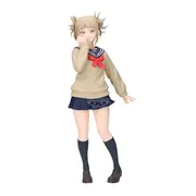 Boku no Hero Academia - Toga Himiko - Glitter & Glamours (Bandai Spirits)