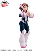 Boku no Hero Academia - Uraraka Ochaco - Glitter & Glamours (Bandai Spirits)